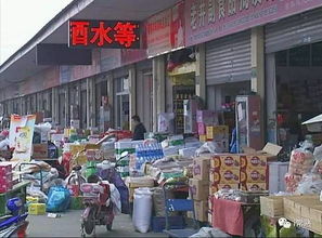 市民質疑公平秤，記者探訪農副產品交易城